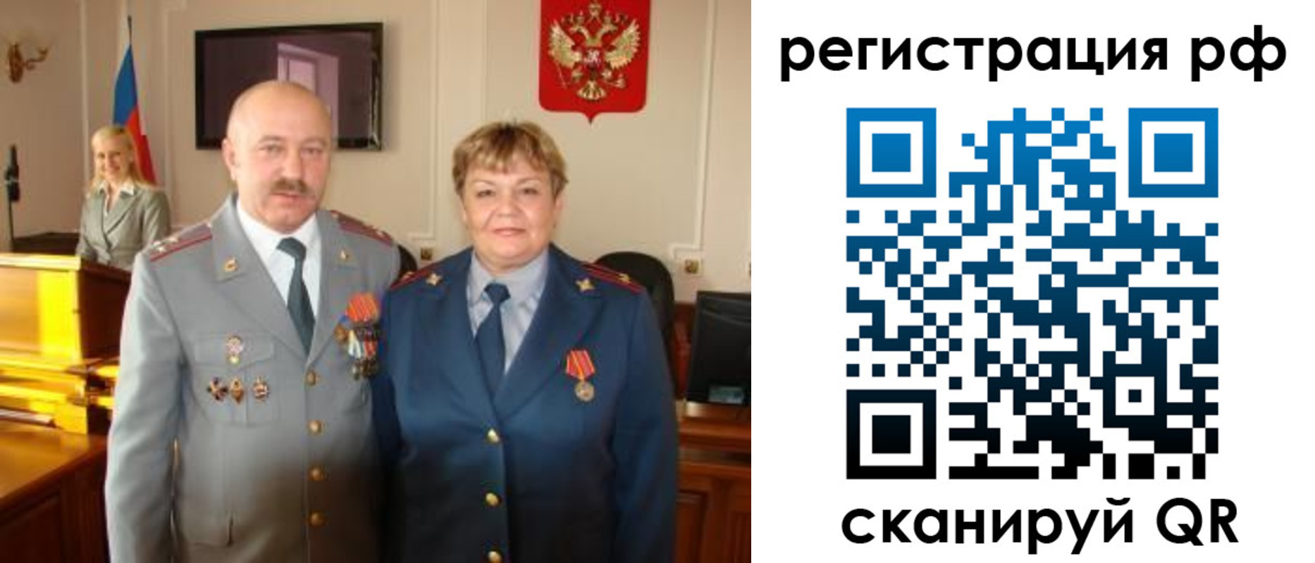 пропишу в квартире в Хасавюрте